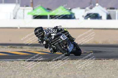 media/Dec-06-2024-CVMA Friday Practice (Fri) [[e1d1c5d4fc]]/1-Group1/Session 2 (Turn 15)/